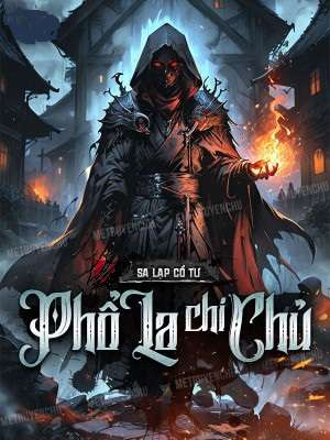 Phổ La Chi Chủ (Dịch)
